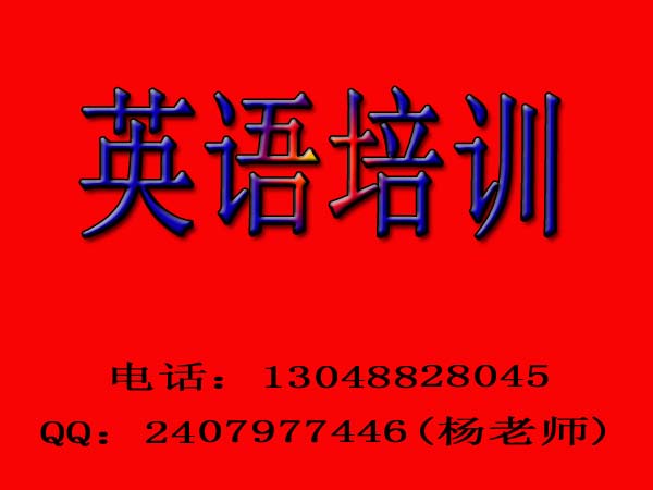 深圳宝安学网页设计 ,送粤语三月通,只需2000包